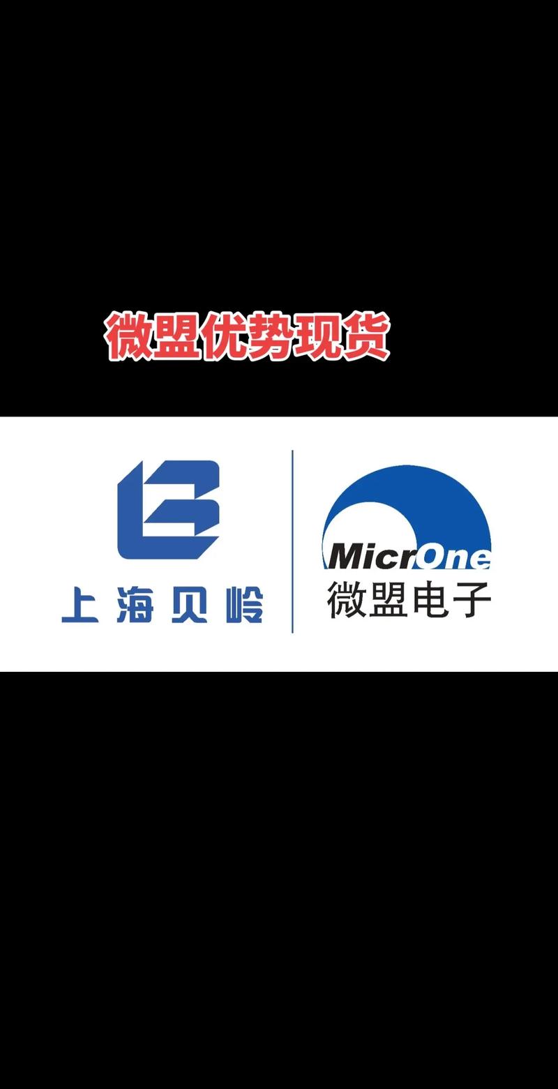 电容电阻在电子产业的应用与发展